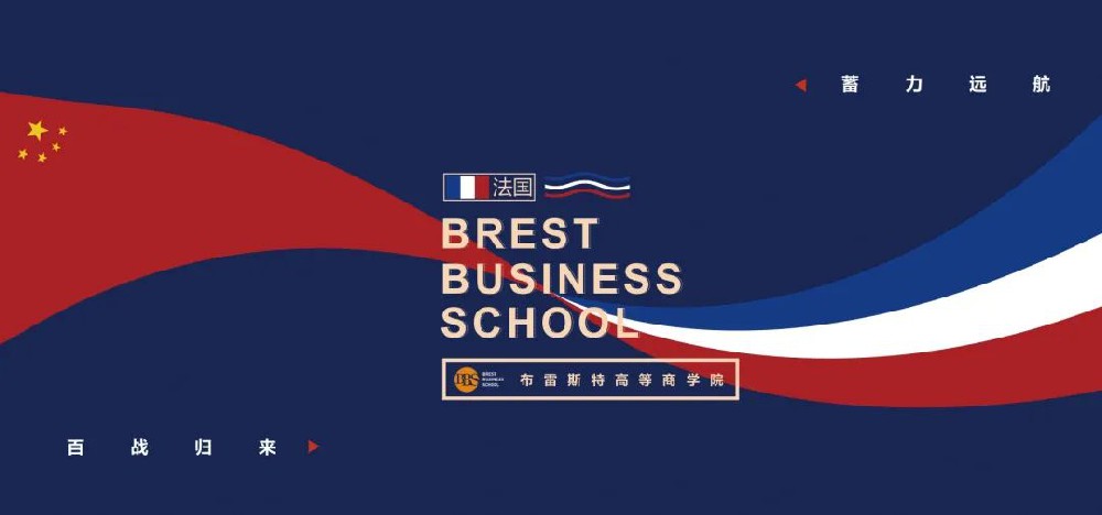 考研失敗回歸社會(huì)升級的捷徑你找到了嗎？