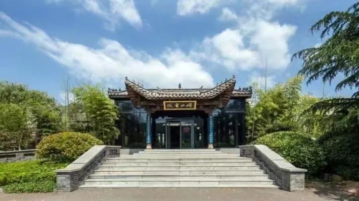 擁抱復(fù)蘇合作共贏(yíng)-2023商學(xué)院合作伙伴答謝會(huì)